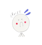 コロコロまるちゃんスタンプ（個別スタンプ：20）
