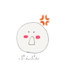 コロコロまるちゃんスタンプ（個別スタンプ：24）