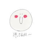 コロコロまるちゃんスタンプ（個別スタンプ：26）