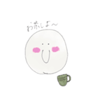 コロコロまるちゃんスタンプ（個別スタンプ：33）