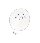 コロコロまるちゃんスタンプ（個別スタンプ：34）