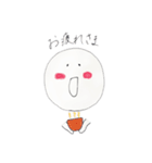 コロコロまるちゃんスタンプ（個別スタンプ：36）