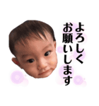 かいくんの日常2（個別スタンプ：2）