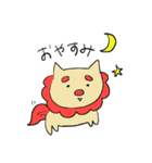 ブタじゃないよ、シーサーだよ。（個別スタンプ：2）