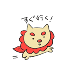 ブタじゃないよ、シーサーだよ。（個別スタンプ：5）