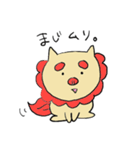 ブタじゃないよ、シーサーだよ。（個別スタンプ：10）