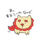 ブタじゃないよ、シーサーだよ。（個別スタンプ：14）