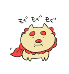 ブタじゃないよ、シーサーだよ。（個別スタンプ：17）