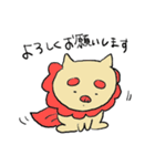 ブタじゃないよ、シーサーだよ。（個別スタンプ：21）