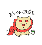 ブタじゃないよ、シーサーだよ。（個別スタンプ：37）