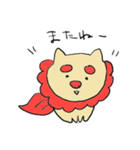 ブタじゃないよ、シーサーだよ。（個別スタンプ：40）