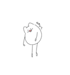 ねこを愛でるのです（個別スタンプ：2）