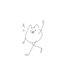 ねこを愛でるのです（個別スタンプ：13）