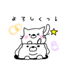 むっちースタンプ vol.2（個別スタンプ：1）