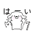むっちースタンプ vol.2（個別スタンプ：5）