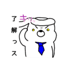むっちースタンプ vol.2（個別スタンプ：7）