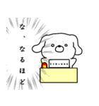 むっちースタンプ vol.2（個別スタンプ：13）
