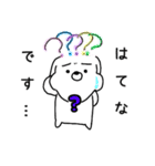 むっちースタンプ vol.2（個別スタンプ：14）