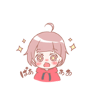 あほ姉と妹。スタンプ（個別スタンプ：3）
