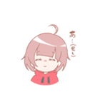 あほ姉と妹。スタンプ（個別スタンプ：7）