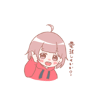 あほ姉と妹。スタンプ（個別スタンプ：14）