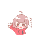 あほ姉と妹。スタンプ（個別スタンプ：24）