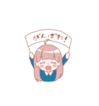 あほ姉と妹。スタンプ（個別スタンプ：27）