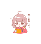 あほ姉と妹。スタンプ（個別スタンプ：28）