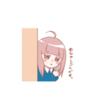 あほ姉と妹。スタンプ（個別スタンプ：37）