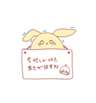あほ姉と妹。スタンプ（個別スタンプ：38）