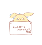 あほ姉と妹。スタンプ（個別スタンプ：39）