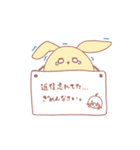 あほ姉と妹。スタンプ（個別スタンプ：40）