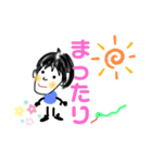 ことみのマットくん（個別スタンプ：1）
