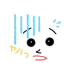 ことみのマットくん（個別スタンプ：5）