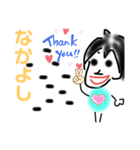 ことみのマットくん（個別スタンプ：8）