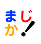 talkスタンプ2（個別スタンプ：5）