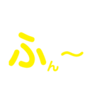 talkスタンプ2（個別スタンプ：6）
