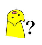 ゆる〜い、黄色いネコさん（個別スタンプ：11）