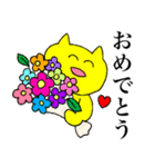 ゆる〜い、黄色いネコさん（個別スタンプ：20）