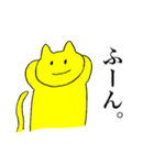 ゆる〜い、黄色いネコさん（個別スタンプ：24）