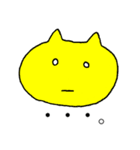 ゆる〜い、黄色いネコさん（個別スタンプ：32）