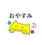 ゆる〜い、黄色いネコさん（個別スタンプ：40）