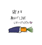野菜は語る。（個別スタンプ：3）