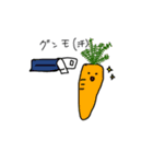 野菜は語る。（個別スタンプ：4）
