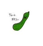 野菜は語る。（個別スタンプ：5）