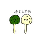 野菜は語る。（個別スタンプ：7）