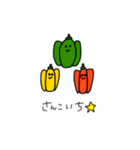 野菜は語る。（個別スタンプ：8）