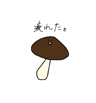 野菜は語る。（個別スタンプ：10）