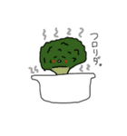 野菜は語る。（個別スタンプ：18）