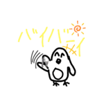 ぺんぎんスタンプ第2弾（個別スタンプ：7）